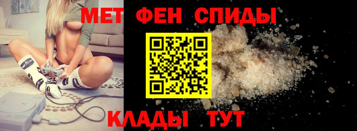 АМФ Premium  АМФ  Отрадный  Вход с VPN  АМФ 