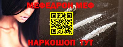 прущие грибы Северобайкальск