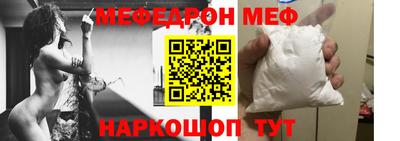 прущие грибы Северобайкальск