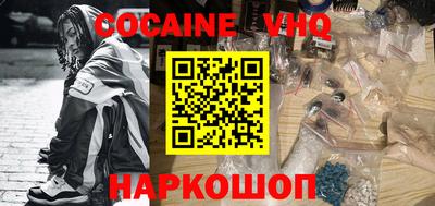 прущие грибы Северобайкальск
