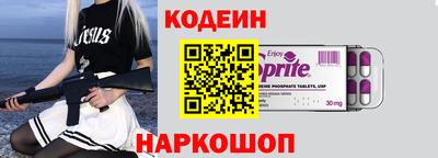 твердый Севастополь