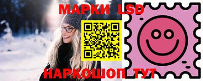 прущие грибы Северобайкальск