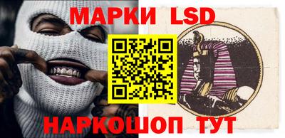 твердый Севастополь