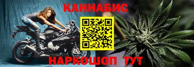 прущие грибы Северобайкальск