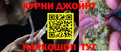 прущие грибы Северобайкальск
