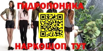 альфа пвп Свободный