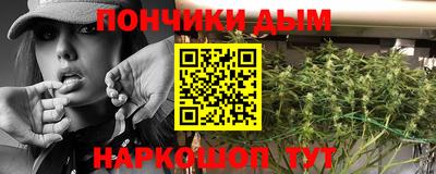 альфа пвп Свободный