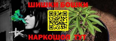 ECSTASY Славянск-на-Кубани