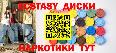 альфа пвп Свободный