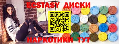 твердый Севастополь