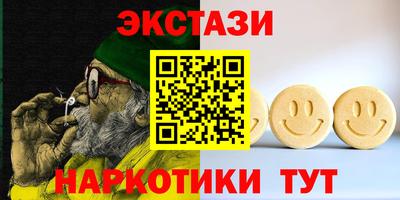 твердый Севастополь