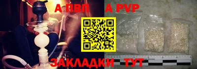 твердый Севастополь