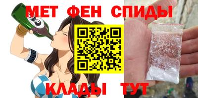 твердый Севастополь