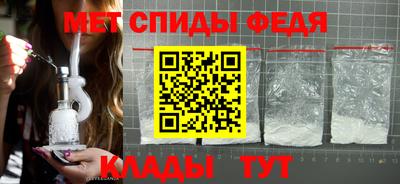 ECSTASY Славянск-на-Кубани