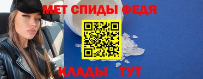 твердый Севастополь