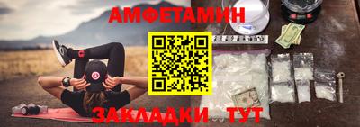 кокаин перу Славгород