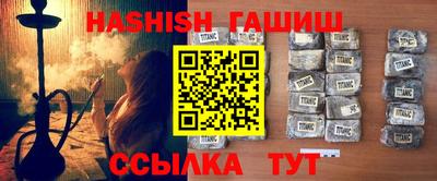 прущие грибы Северобайкальск