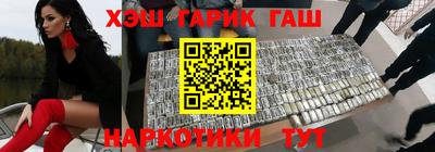 альфа пвп Свободный