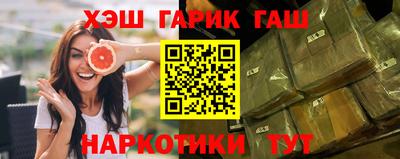 альфа пвп Свободный