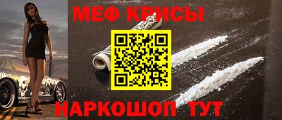 твердый Севастополь